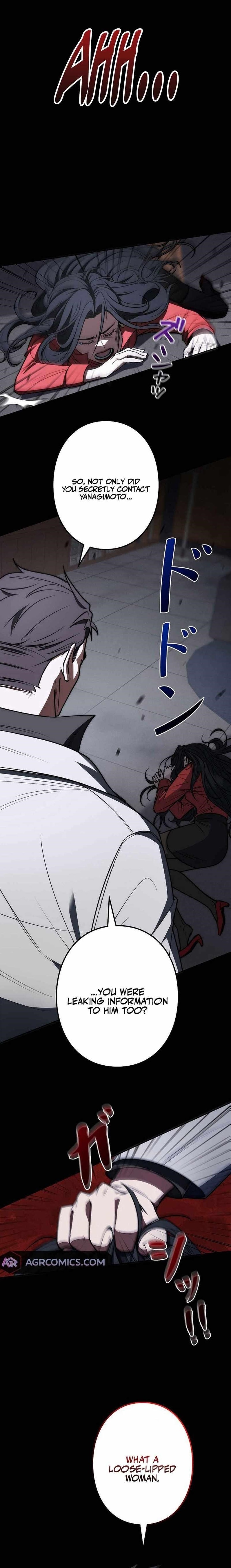 Genesis of the Battle God Chapter 20 - Page 1