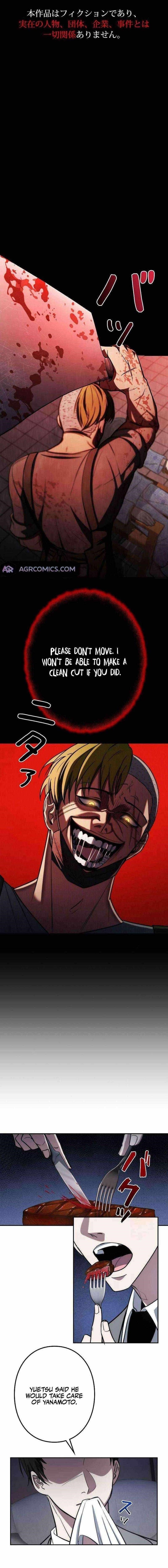 Genesis of the Battle God Chapter 21 - Page 1