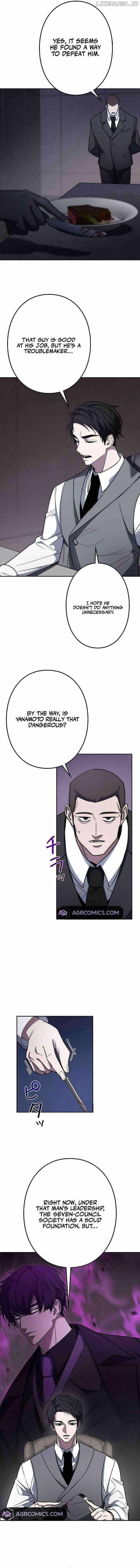 Genesis of the Battle God Chapter 21 - Page 2