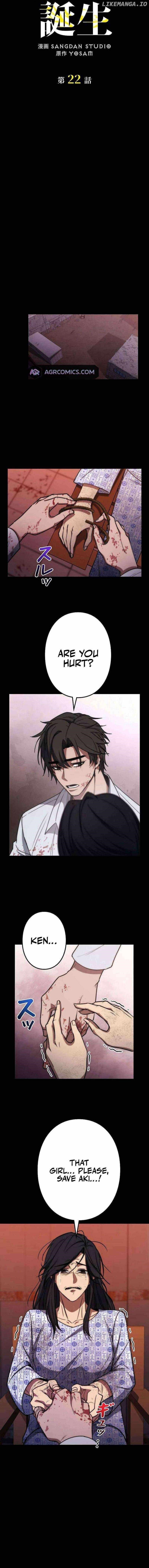 Genesis of the Battle God Chapter 22 - Page 3