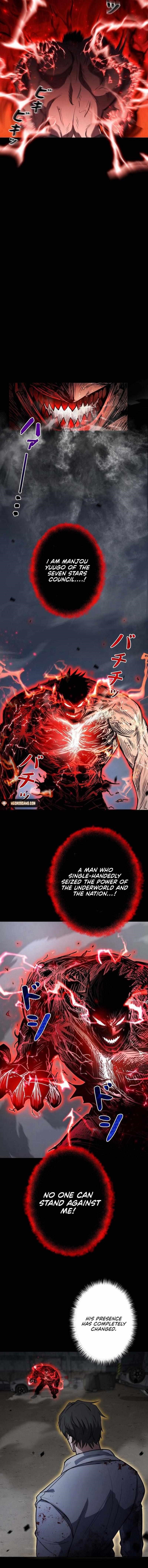 Genesis of the Battle God Chapter 24 - Page 7