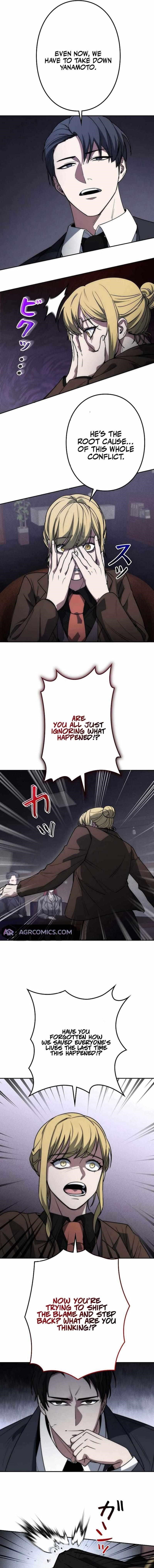 Genesis of the Battle God Chapter 25 - Page 13