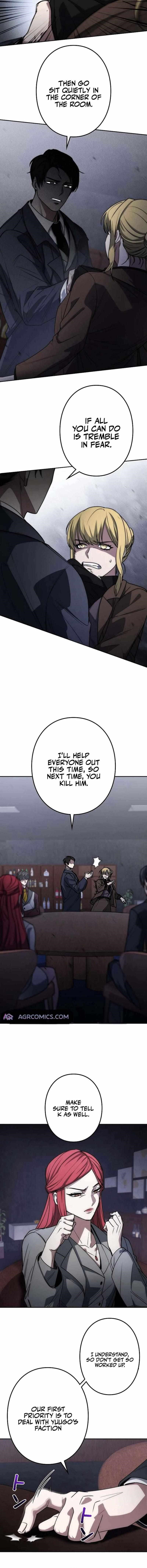 Genesis of the Battle God Chapter 25 - Page 14