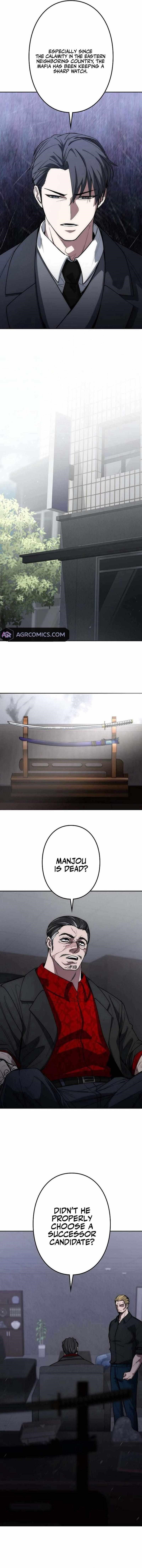 Genesis of the Battle God Chapter 25 - Page 15