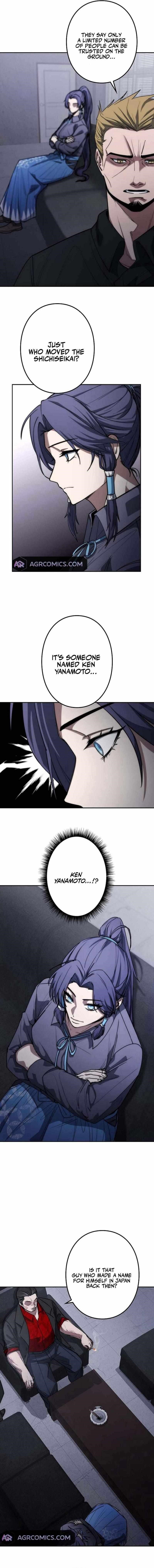 Genesis of the Battle God Chapter 25 - Page 16