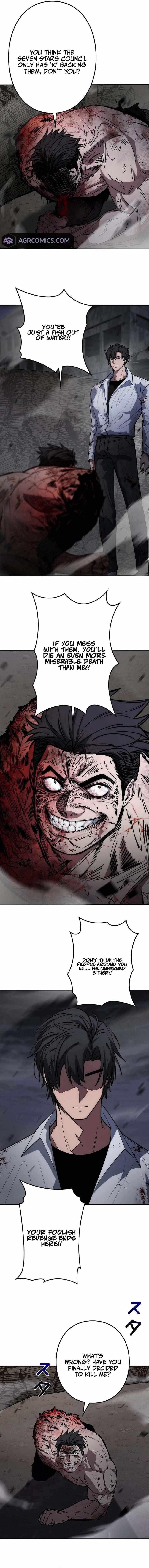 Genesis of the Battle God Chapter 25 - Page 5