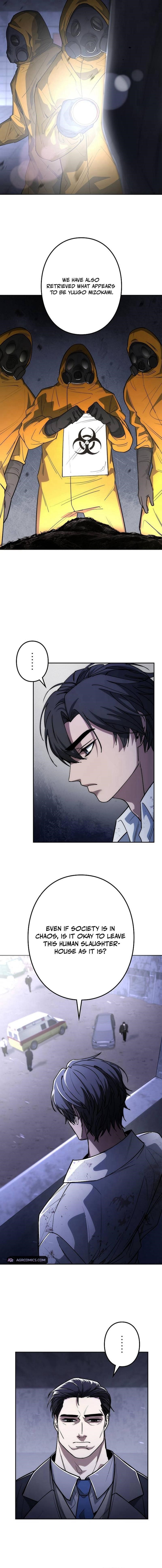 Genesis of the Battle God Chapter 26 - Page 2