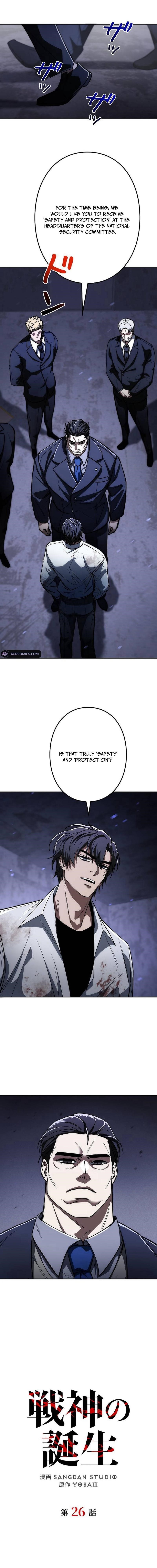 Genesis of the Battle God Chapter 26 - Page 7