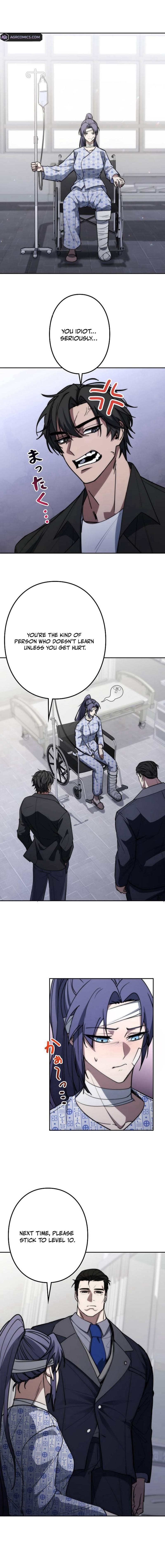 Genesis of the Battle God Chapter 27 - Page 14