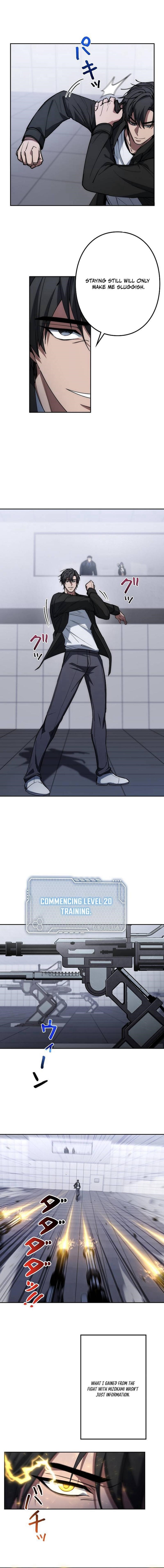 Genesis of the Battle God Chapter 27 - Page 5