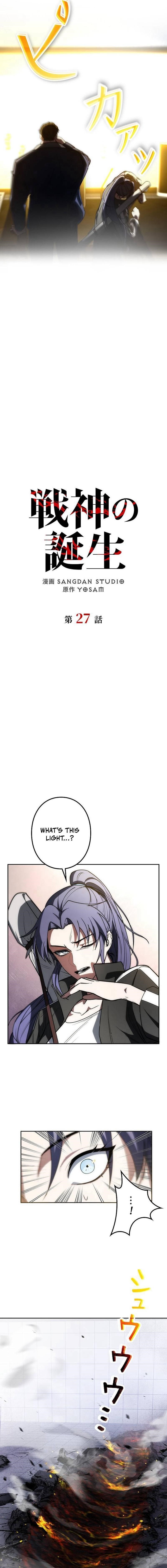 Genesis of the Battle God Chapter 27 - Page 7