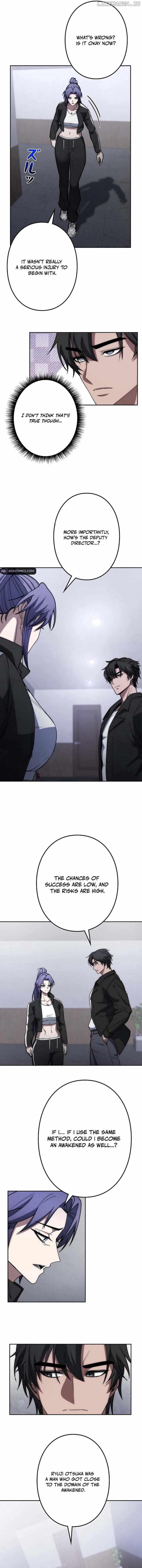 Genesis of the Battle God Chapter 28 - Page 6