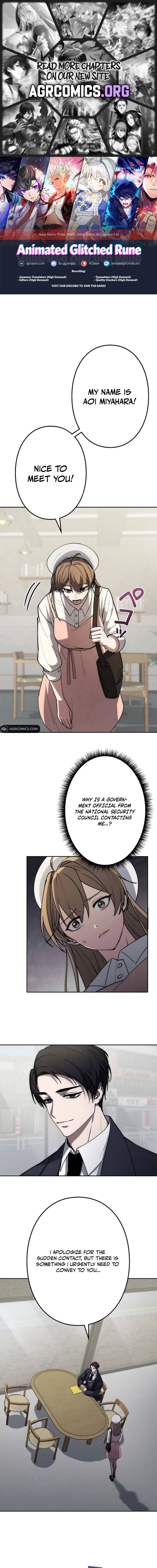 Genesis of the Battle God Chapter 29 - Page 1