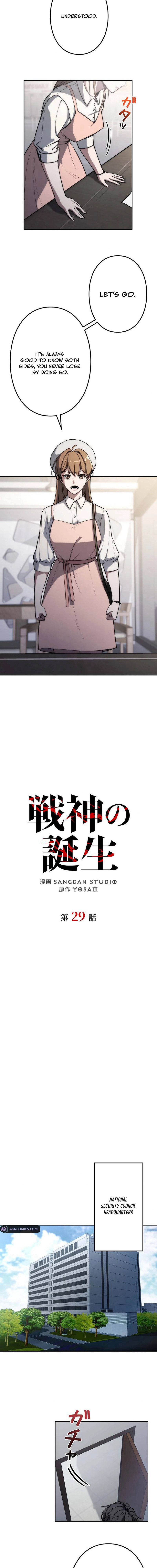 Genesis of the Battle God Chapter 29 - Page 9