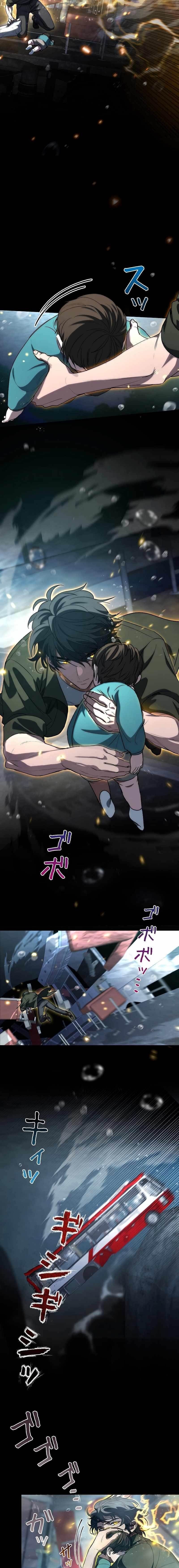 Genesis of the Battle God Chapter 3 - Page 10