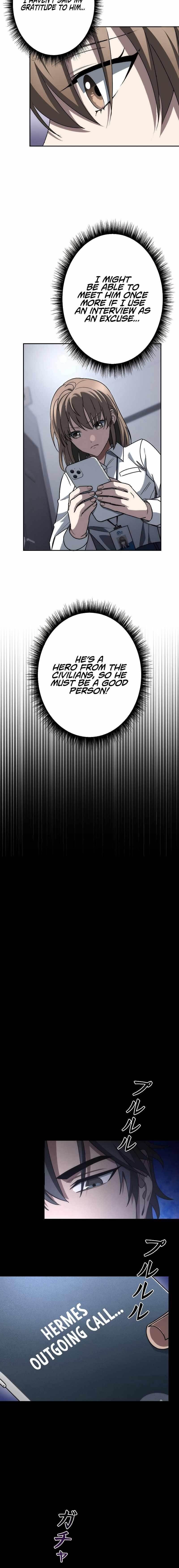 Genesis of the Battle God Chapter 3 - Page 21