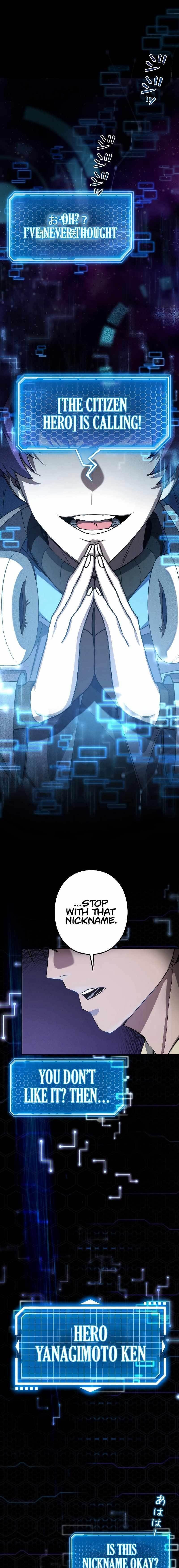 Genesis of the Battle God Chapter 3 - Page 22