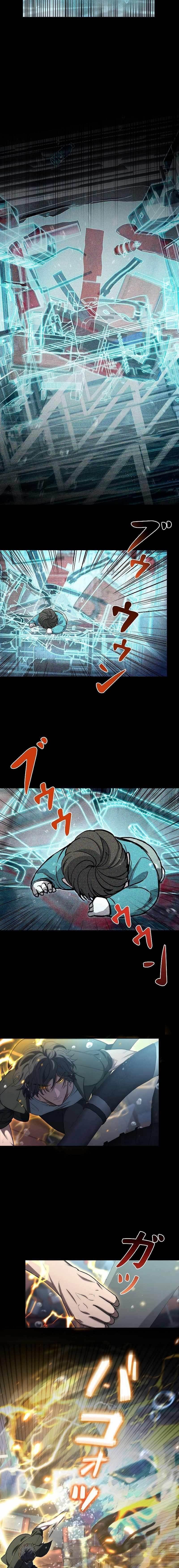 Genesis of the Battle God Chapter 3 - Page 9