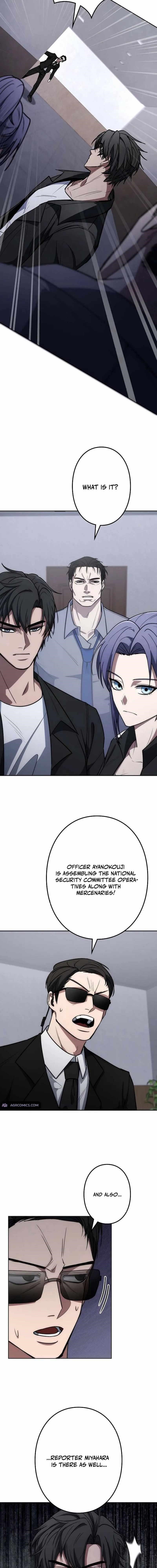 Genesis of the Battle God Chapter 30 - Page 14