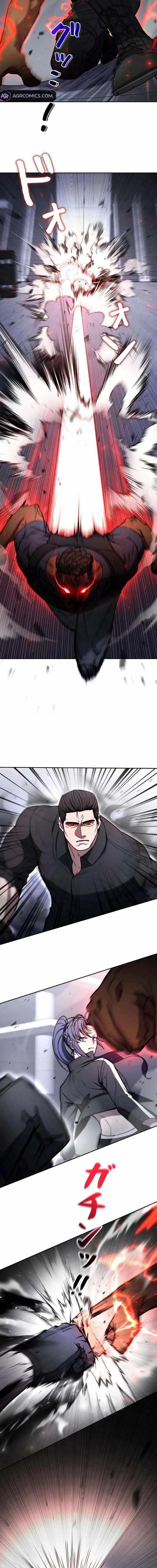 Genesis of the Battle God Chapter 31 - Page 16