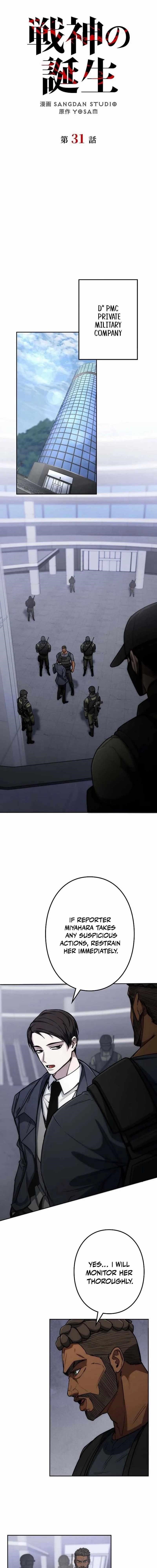 Genesis of the Battle God Chapter 31 - Page 3