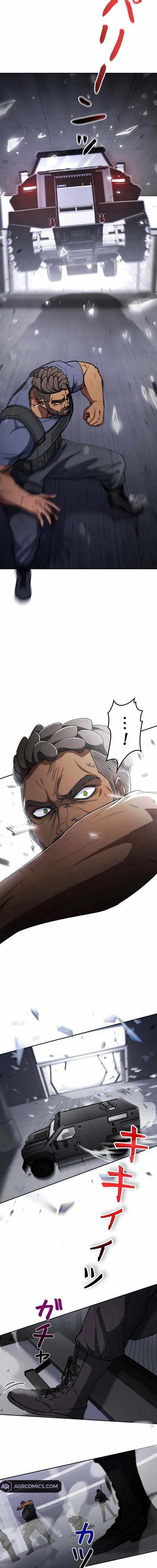 Genesis of the Battle God Chapter 31 - Page 5