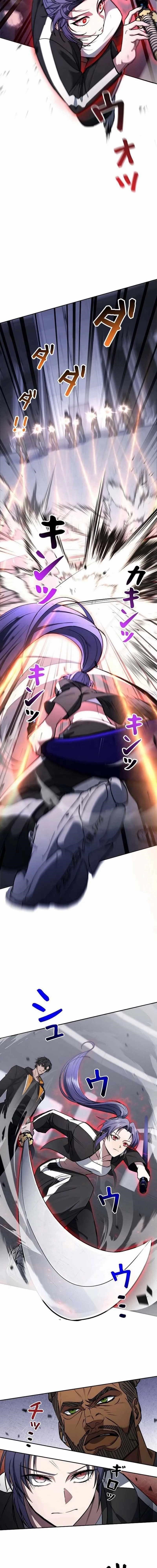 Genesis of the Battle God Chapter 31 - Page 9