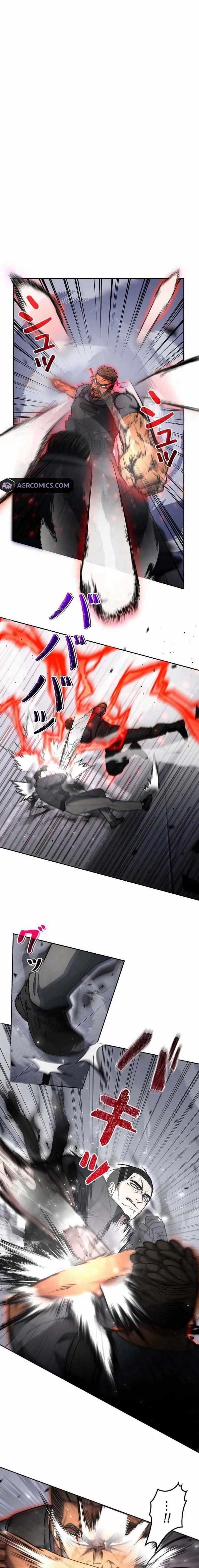 Genesis of the Battle God Chapter 32 - Page 1