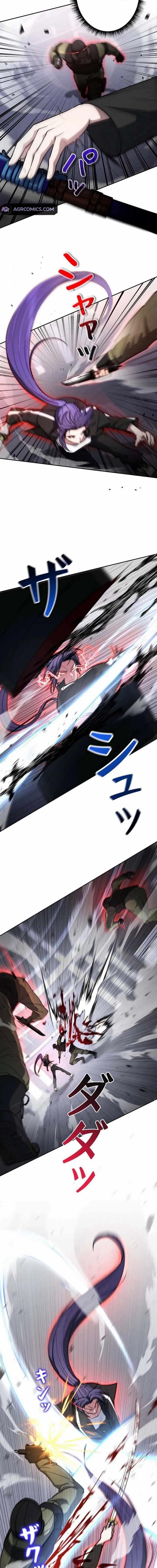 Genesis of the Battle God Chapter 32 - Page 7