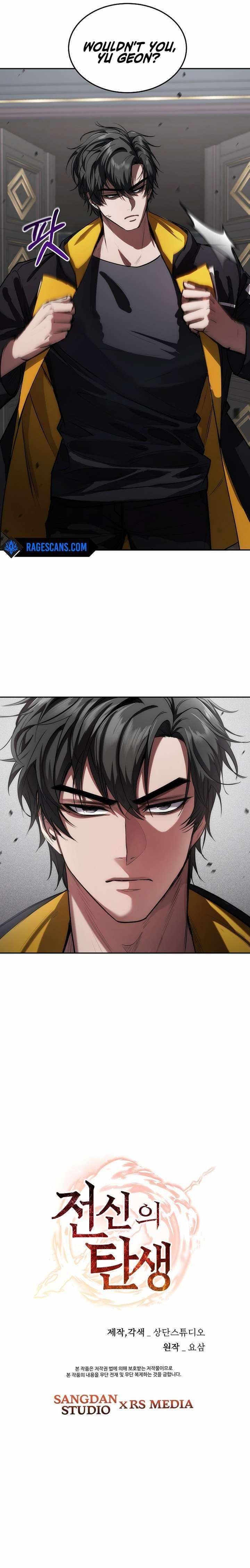 Genesis of the Battle God Chapter 35 - Page 11