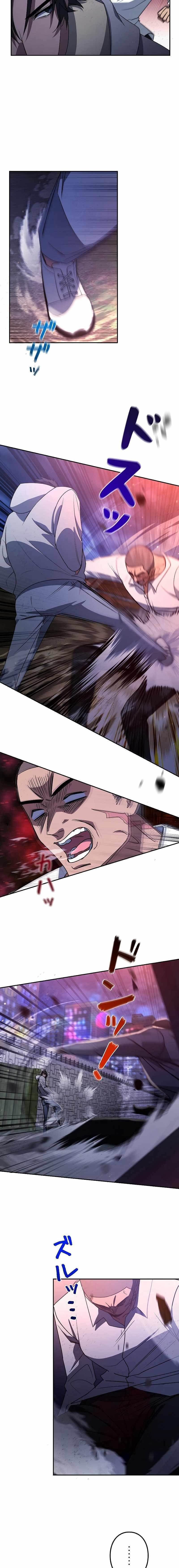 Genesis of the Battle God Chapter 4 - Page 20