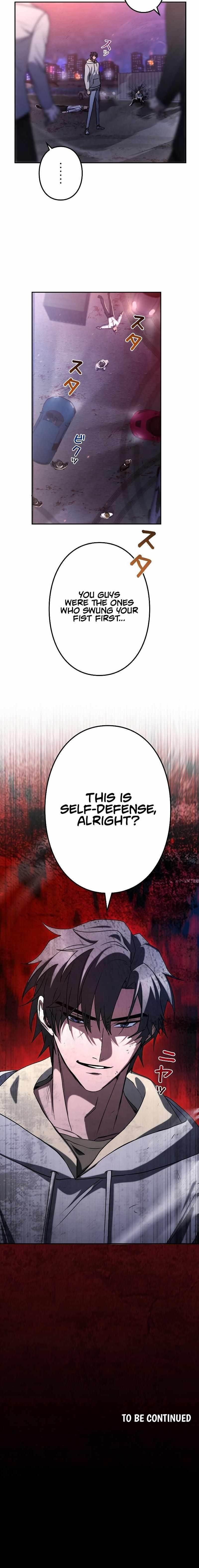 Genesis of the Battle God Chapter 4 - Page 21