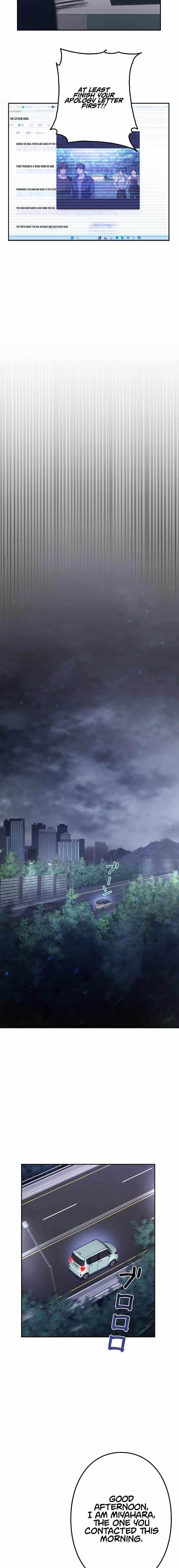 Genesis of the Battle God Chapter 4 - Page 4