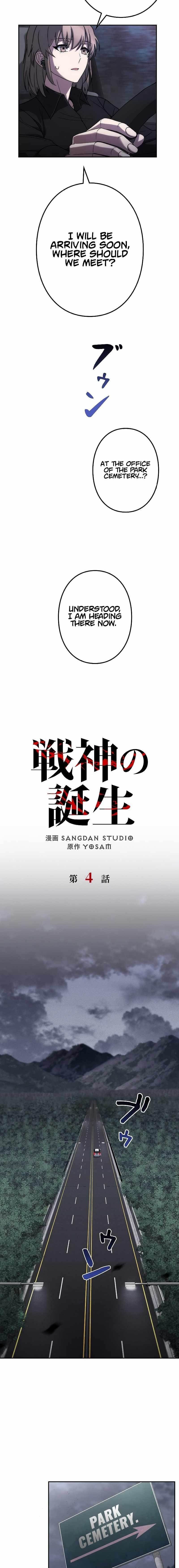 Genesis of the Battle God Chapter 4 - Page 5