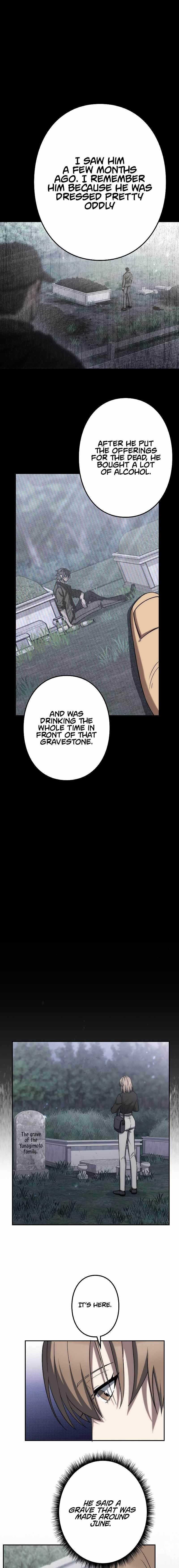 Genesis of the Battle God Chapter 4 - Page 7