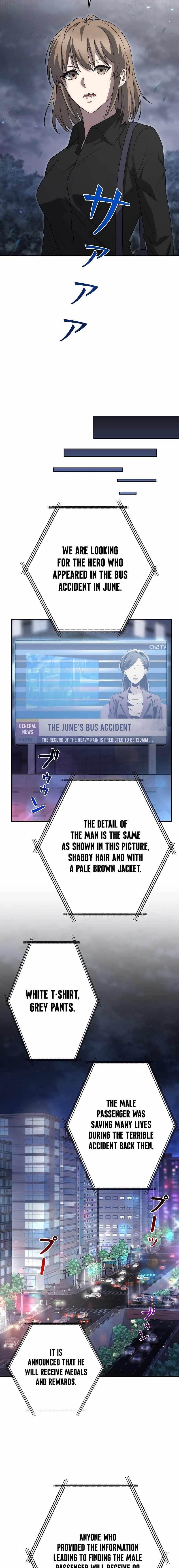 Genesis of the Battle God Chapter 4 - Page 9