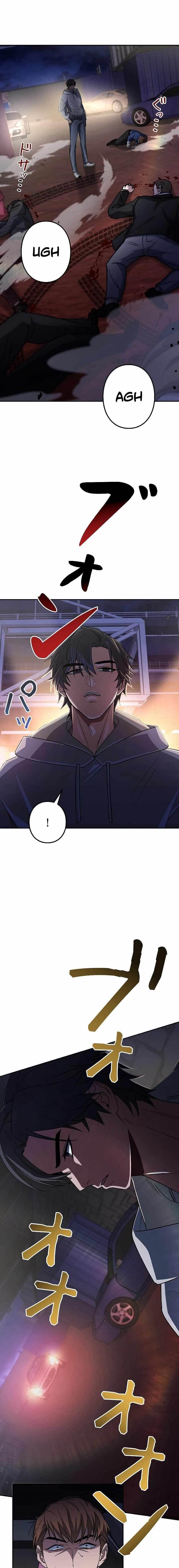 Genesis of the Battle God Chapter 5 - Page 12