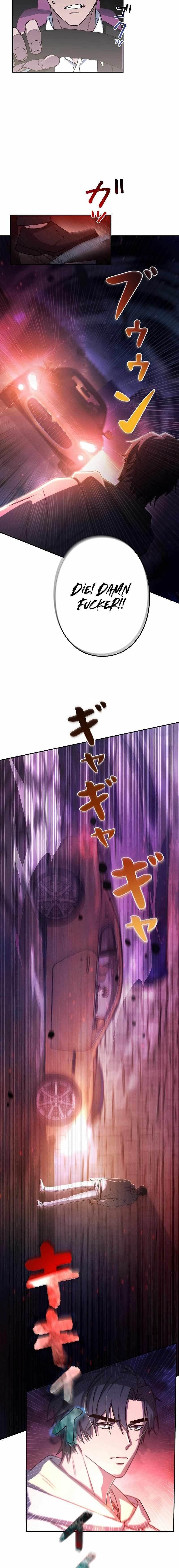 Genesis of the Battle God Chapter 5 - Page 13