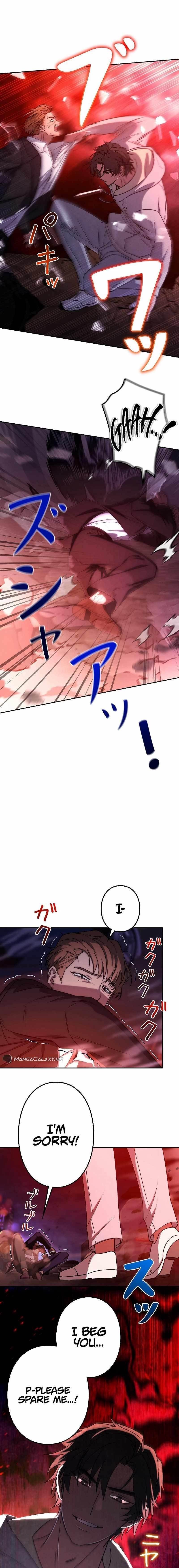 Genesis of the Battle God Chapter 5 - Page 16