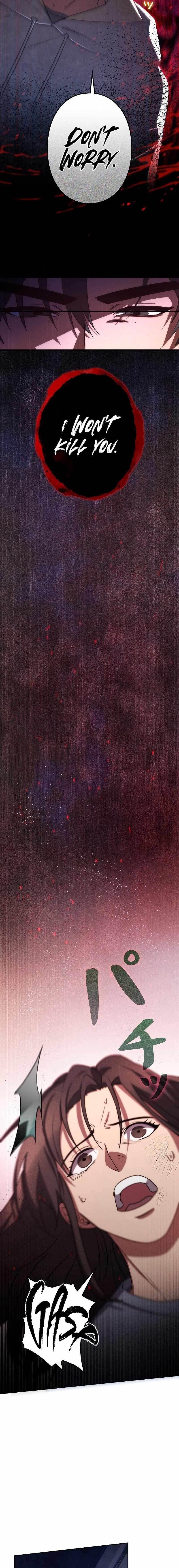 Genesis of the Battle God Chapter 5 - Page 17