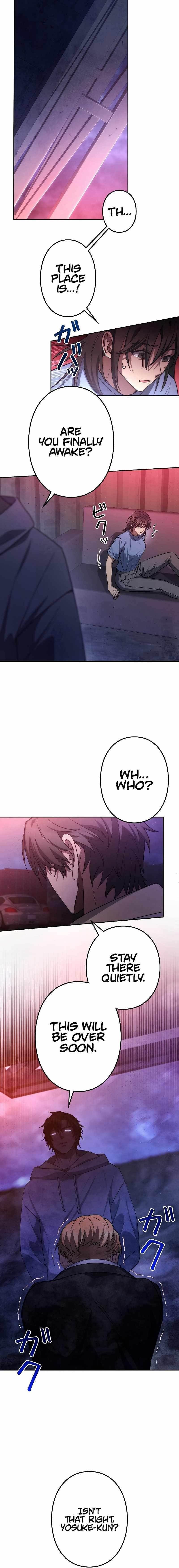 Genesis of the Battle God Chapter 5 - Page 18