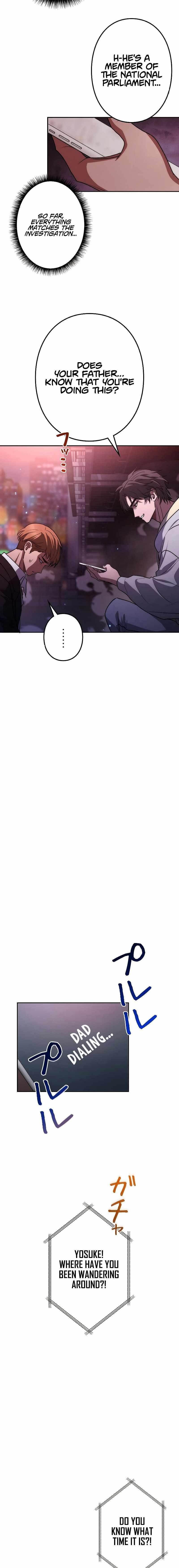 Genesis of the Battle God Chapter 5 - Page 20