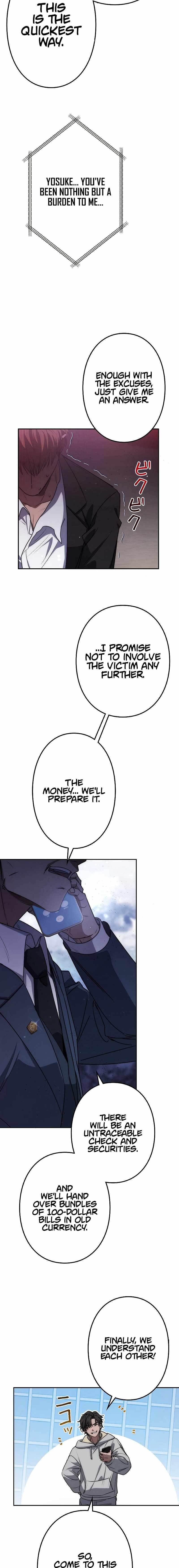 Genesis of the Battle God Chapter 5 - Page 25