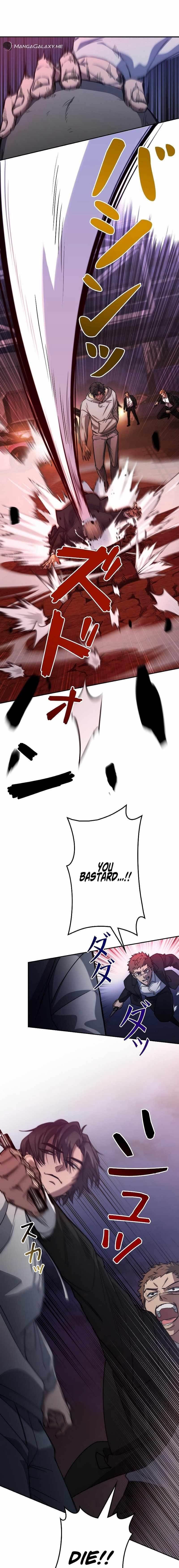 Genesis of the Battle God Chapter 5 - Page 3