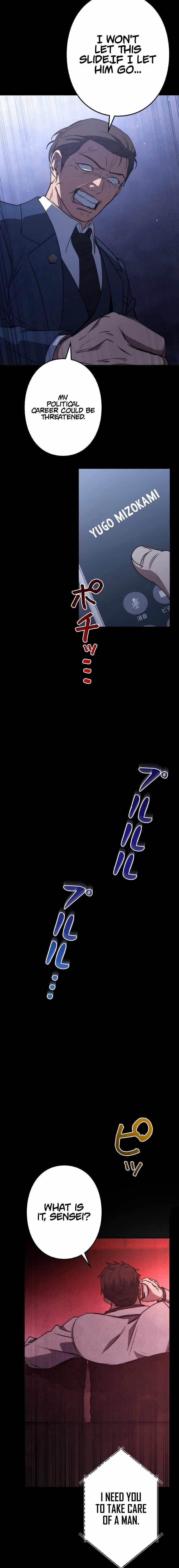 Genesis of the Battle God Chapter 5 - Page 30