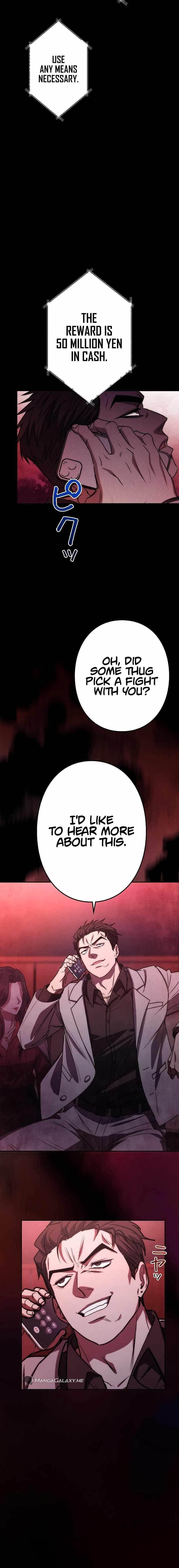 Genesis of the Battle God Chapter 5 - Page 31