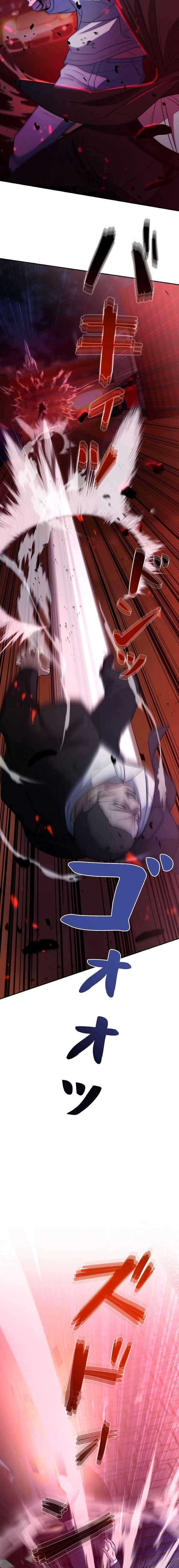 Genesis of the Battle God Chapter 5 - Page 9