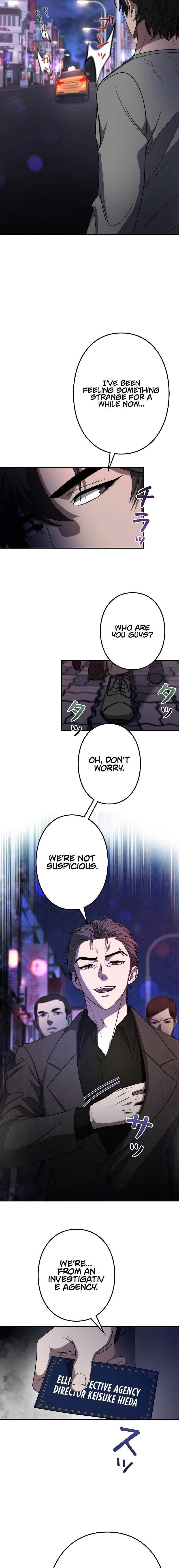 Genesis of the Battle God Chapter 6 - Page 16