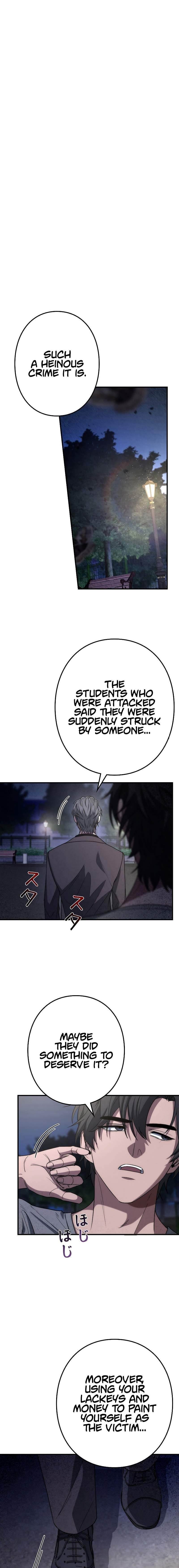 Genesis of the Battle God Chapter 6 - Page 18