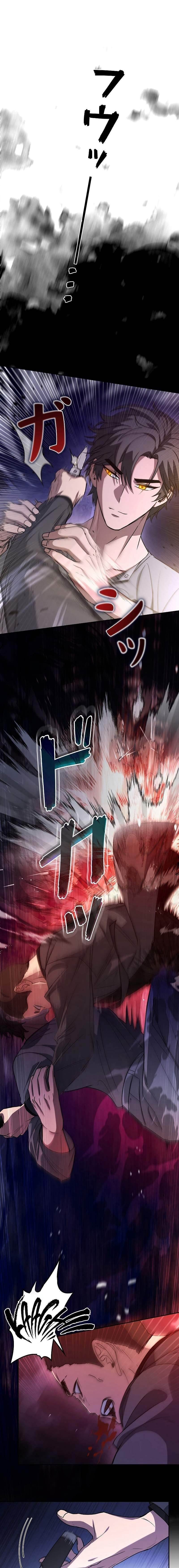 Genesis of the Battle God Chapter 6 - Page 25